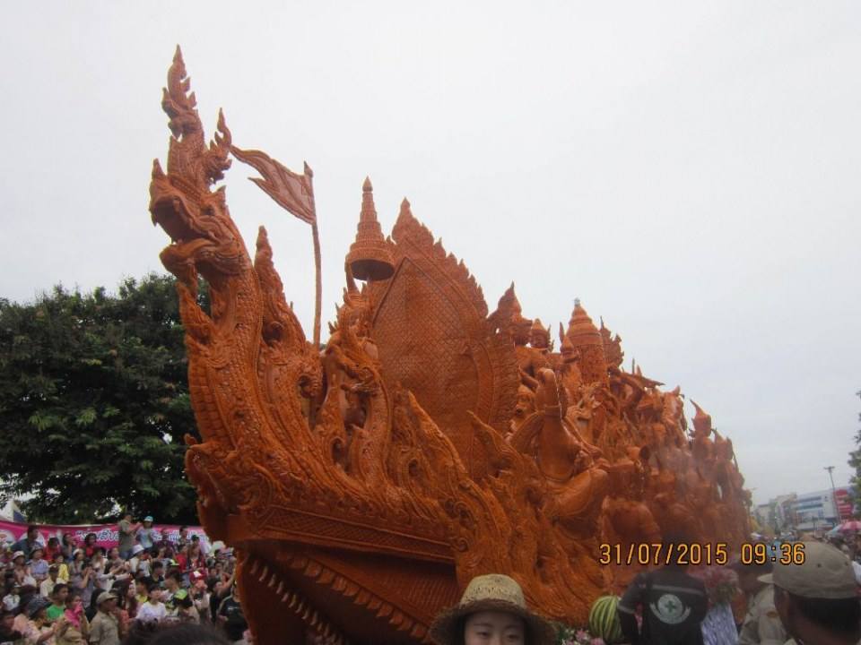 เมืองอุบลราชธานี เมืองชายแดน 3 ประเทศ