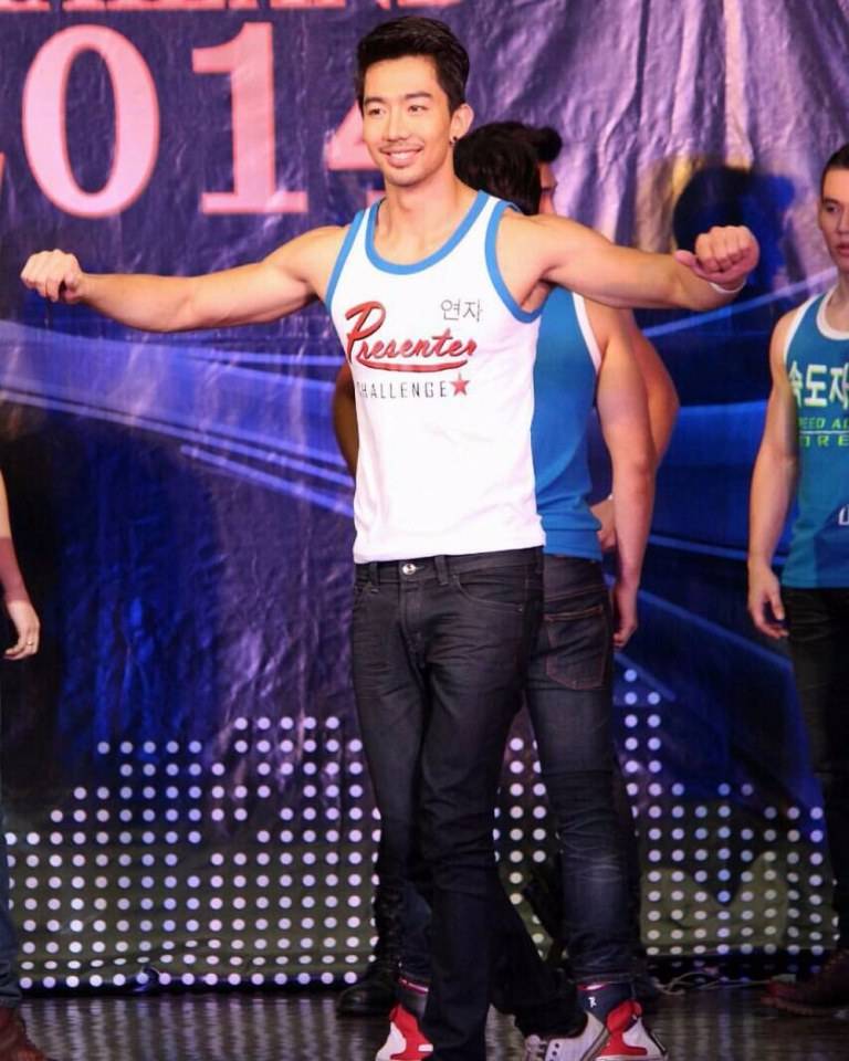 อยากว่าว"
