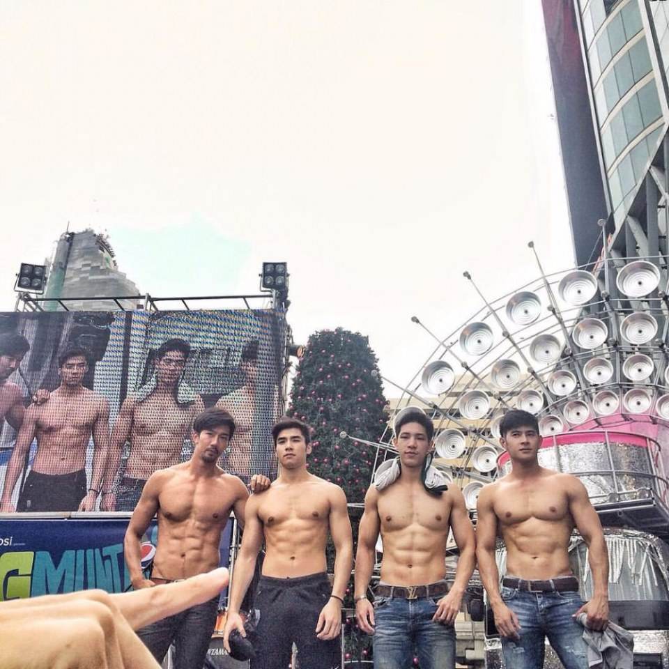 อยากว่าว"