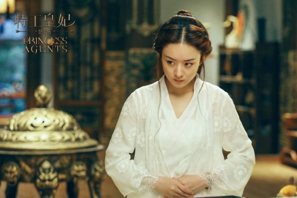 Princess & Agents《特工皇妃楚乔传》2016 part3