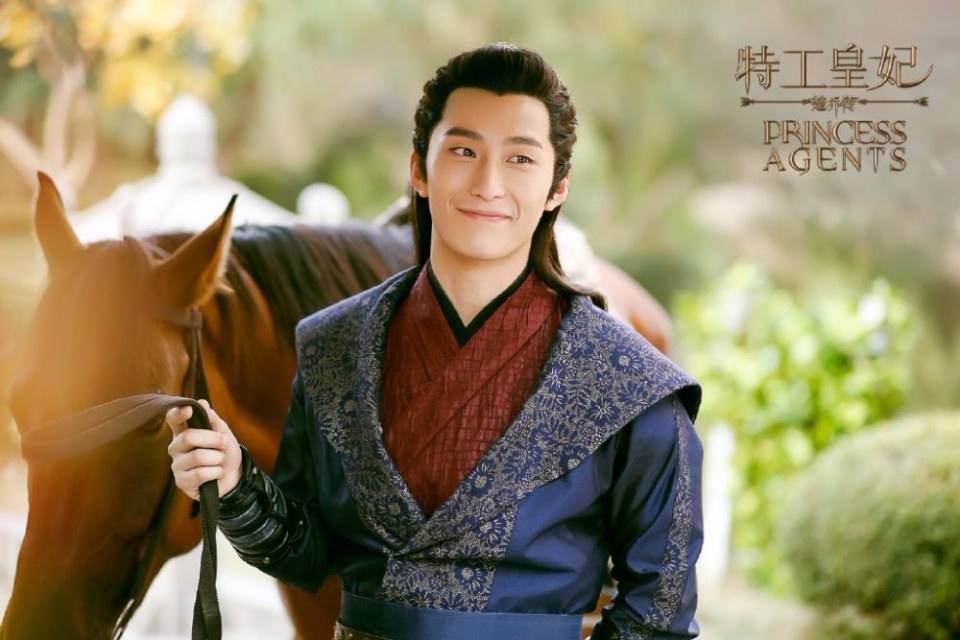 Princess & Agents《特工皇妃楚乔传》2016 part3