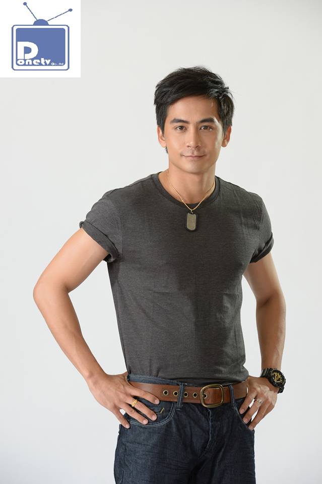 อยากจอร์จ ฐปนัท