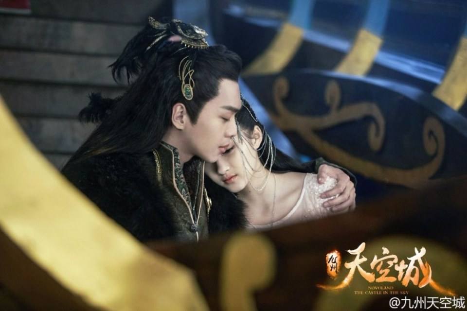 Novoland The Castle In The Sky 《九州天空城》 2016 part35