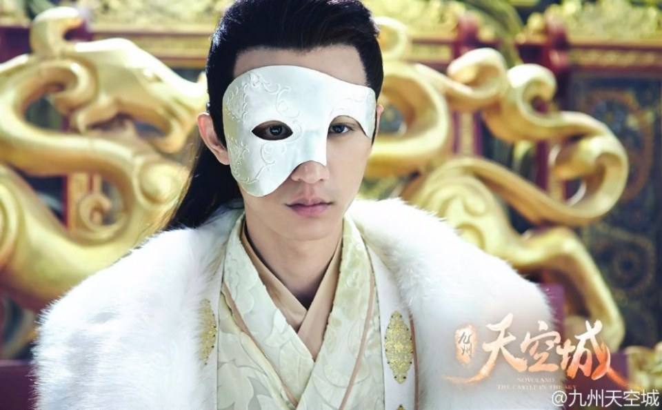 Novoland The Castle In The Sky 《九州天空城》 2016 part35
