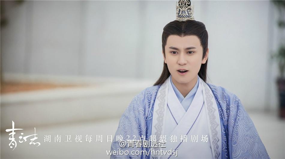 จูเซียน กระบี่เทพสังหาร Zhu XIan Zhi Qing Yun ZhI 《诛仙之青云志》 2016 part54