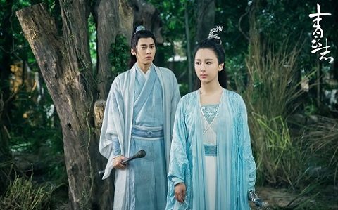 จูเซียน กระบี่เทพสังหาร Zhu XIan Zhi Qing Yun ZhI 《诛仙之青云志》 2016 part54