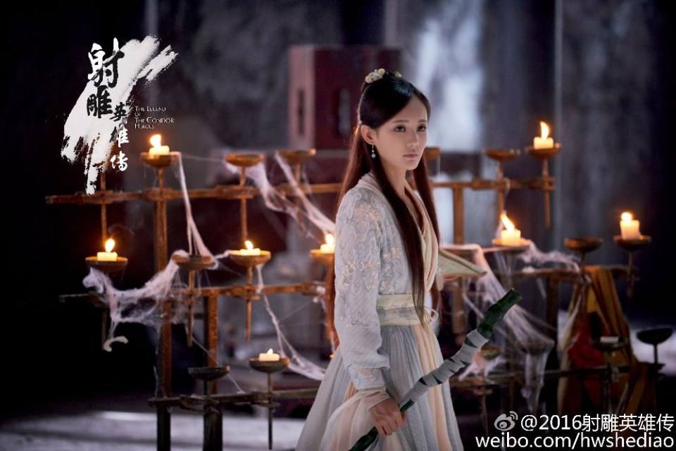 มังกรหยก 2016 The Legend of the Condor Heroes 《射雕英雄传》 2016 part25