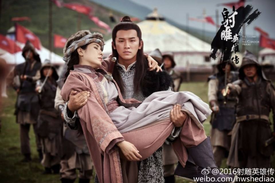 มังกรหยก 2016 The Legend of the Condor Heroes 《射雕英雄传》 2016 part25