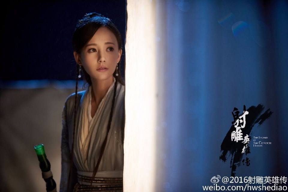 มังกรหยก 2016 The Legend of the Condor Heroes 《射雕英雄传》 2016 part25