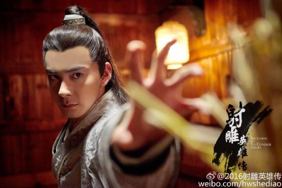 มังกรหยก 2016 The Legend of the Condor Heroes 《射雕英雄传》 2016 part25