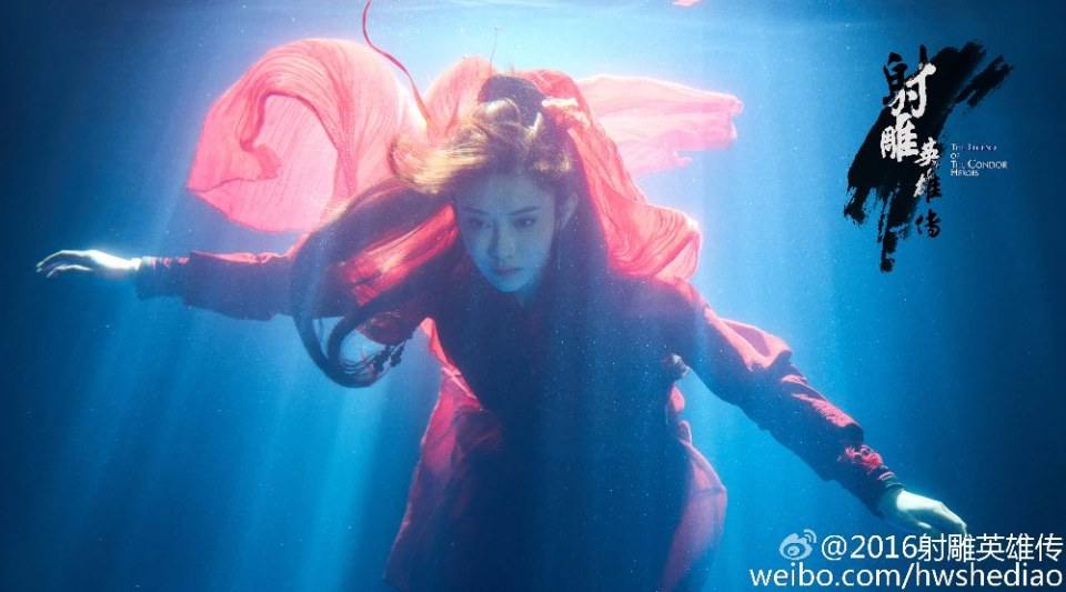 มังกรหยก 2016 The Legend of the Condor Heroes 《射雕英雄传》 2016 part25