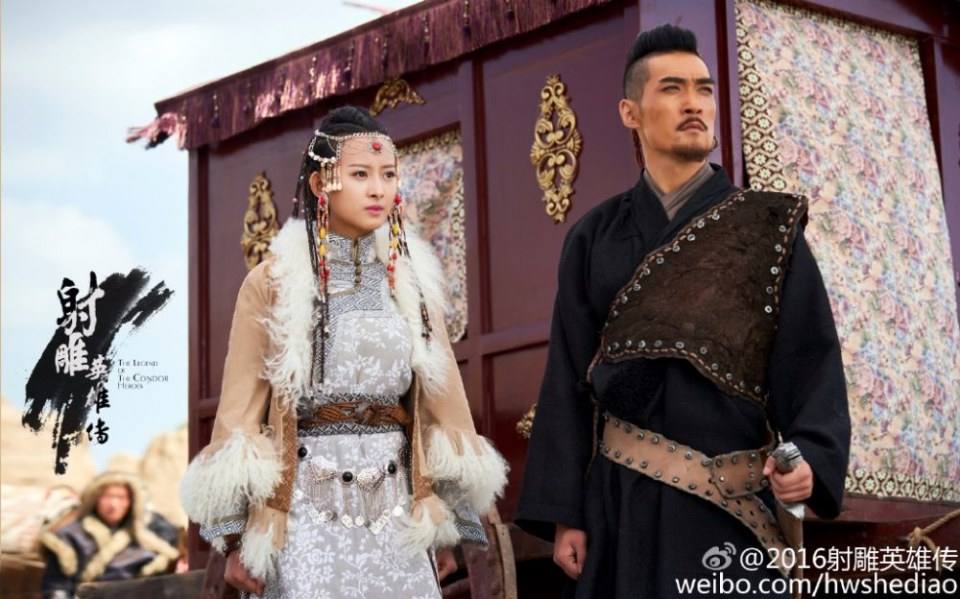 มังกรหยก 2016 The Legend of the Condor Heroes 《射雕英雄传》 2016 part25