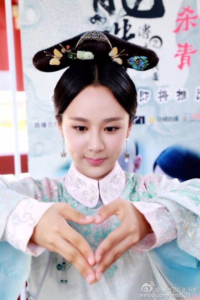 Long Zhu Chuan Qi Zhi Wu Jian Dao《龙珠传奇之无间道》2016 part6
