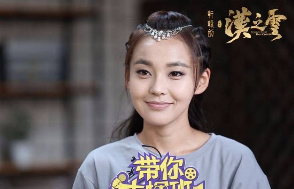 Xuan Yuan Sword Han Cloud《轩辕剑之汉之云》2016 part6