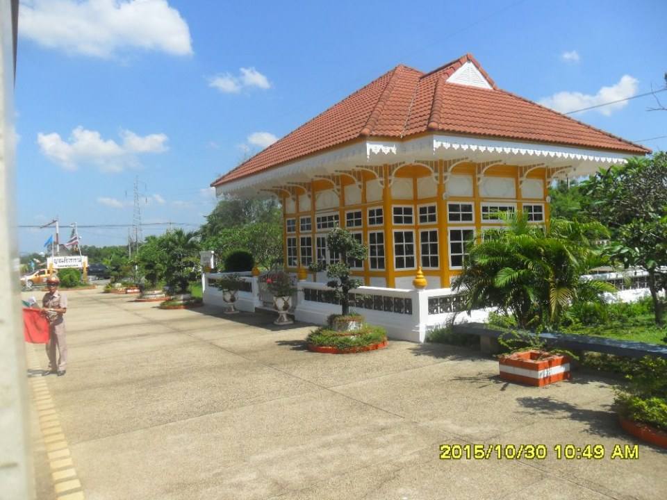 ริมทางรถไฟสายบ้านพลูตาหลวง