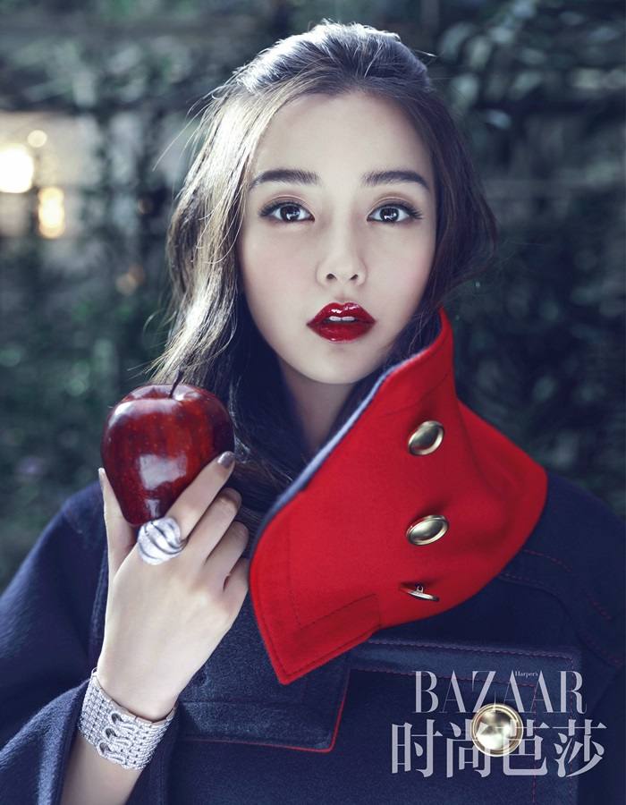 Angelababy @ Harper's Bazaar China September 2016
