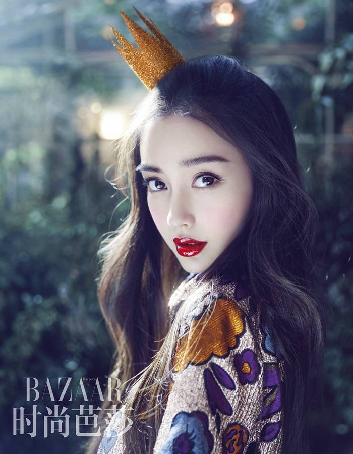 Angelababy @ Harper's Bazaar China September 2016