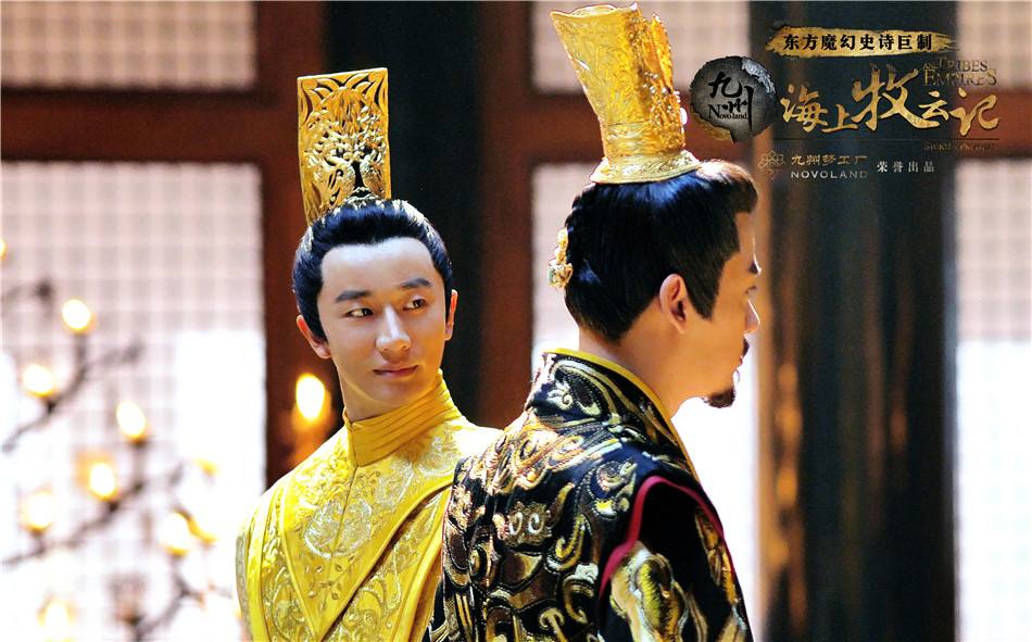 TRIBES AND EMPIRES STORM OF PROPHECY 《 九州海上牧云记》 2016 part12