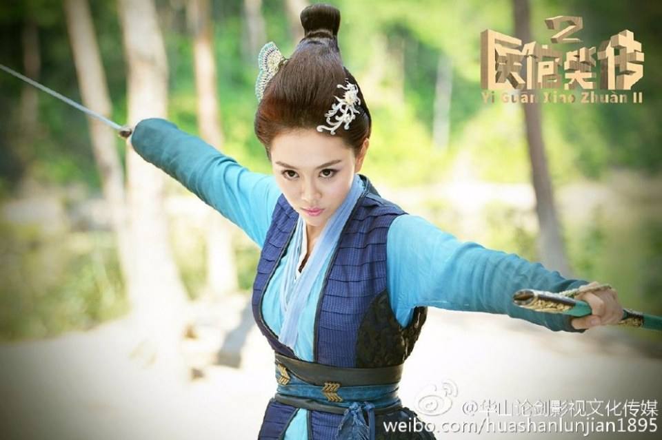 Yi Guan Xiao Chuan 2《医馆笑传2》 2016 part6