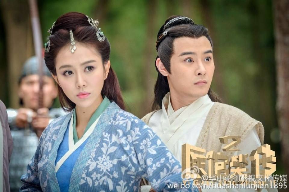 Yi Guan Xiao Chuan 2《医馆笑传2》 2016 part6