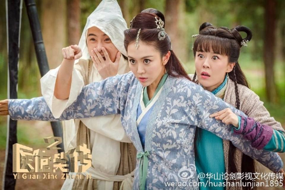 Yi Guan Xiao Chuan 2《医馆笑传2》 2016 part6