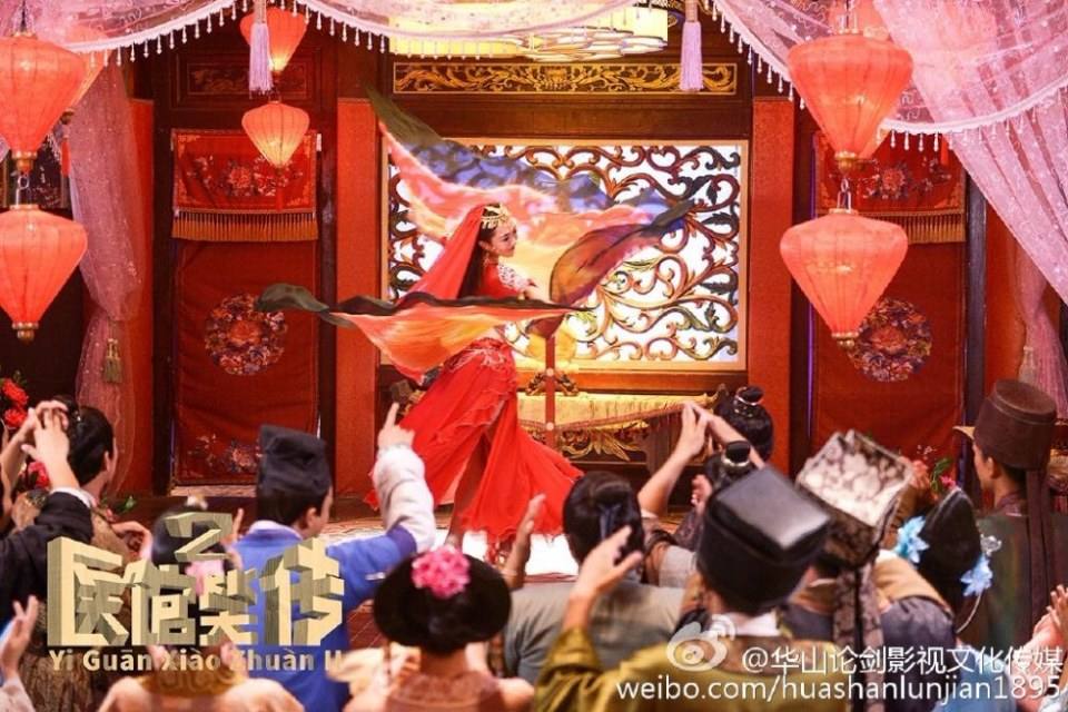 Yi Guan Xiao Chuan 2《医馆笑传2》 2016 part6