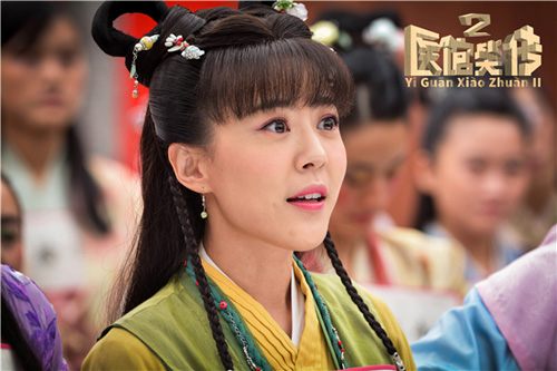Yi Guan Xiao Chuan 2《医馆笑传2》 2016 part6