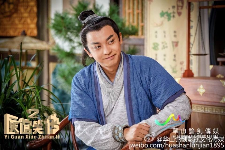 Yi Guan Xiao Chuan 2《医馆笑传2》 2016 part6