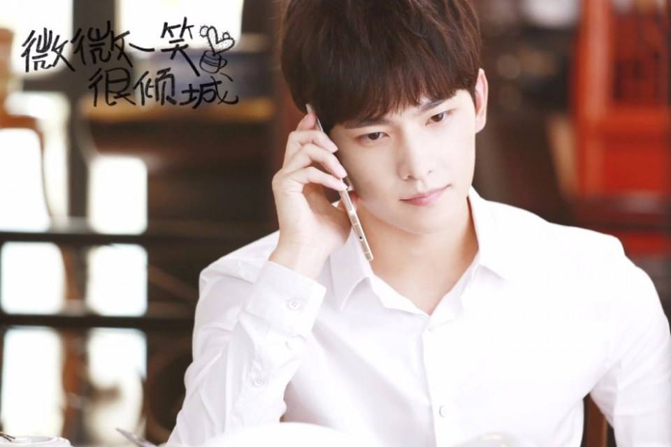 LOVE O2O《微微一笑很倾城》2016 ฉบับละคร part7