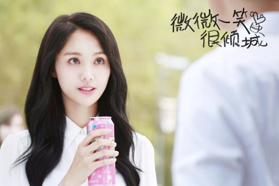 LOVE O2O《微微一笑很倾城》2016 ฉบับละคร part7