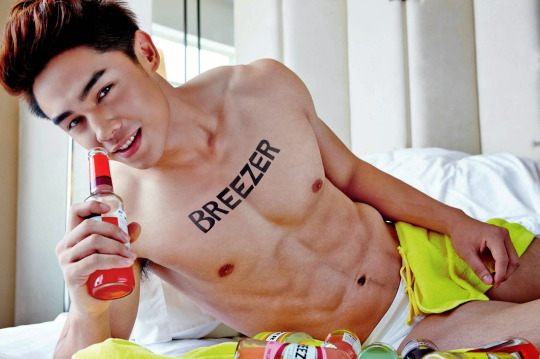 ต๋อง ชัยธวัช