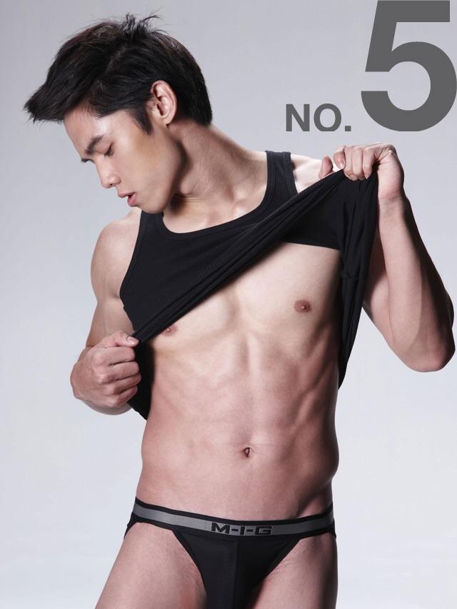 ต๋อง ชัยธวัช