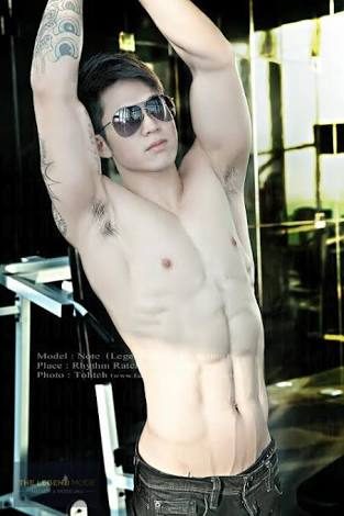 โน้ต นพพร ชูมาลัย
