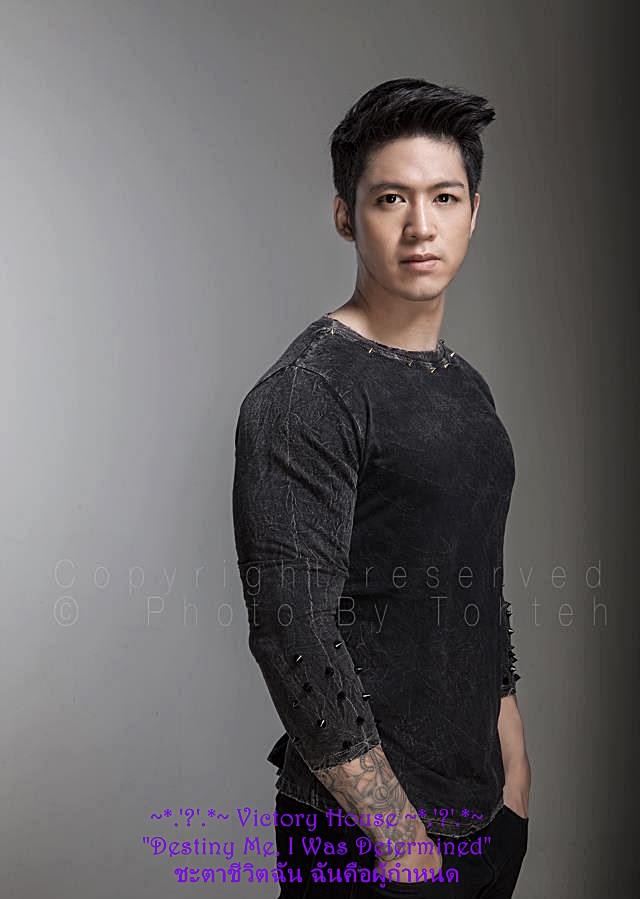 โน้ต นพพร ชูมาลัย