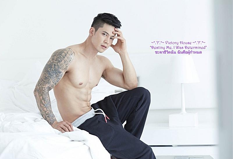 โน้ต นพพร ชูมาลัย