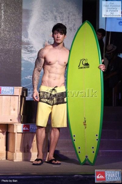 โน้ต นพพร ชูมาลัย