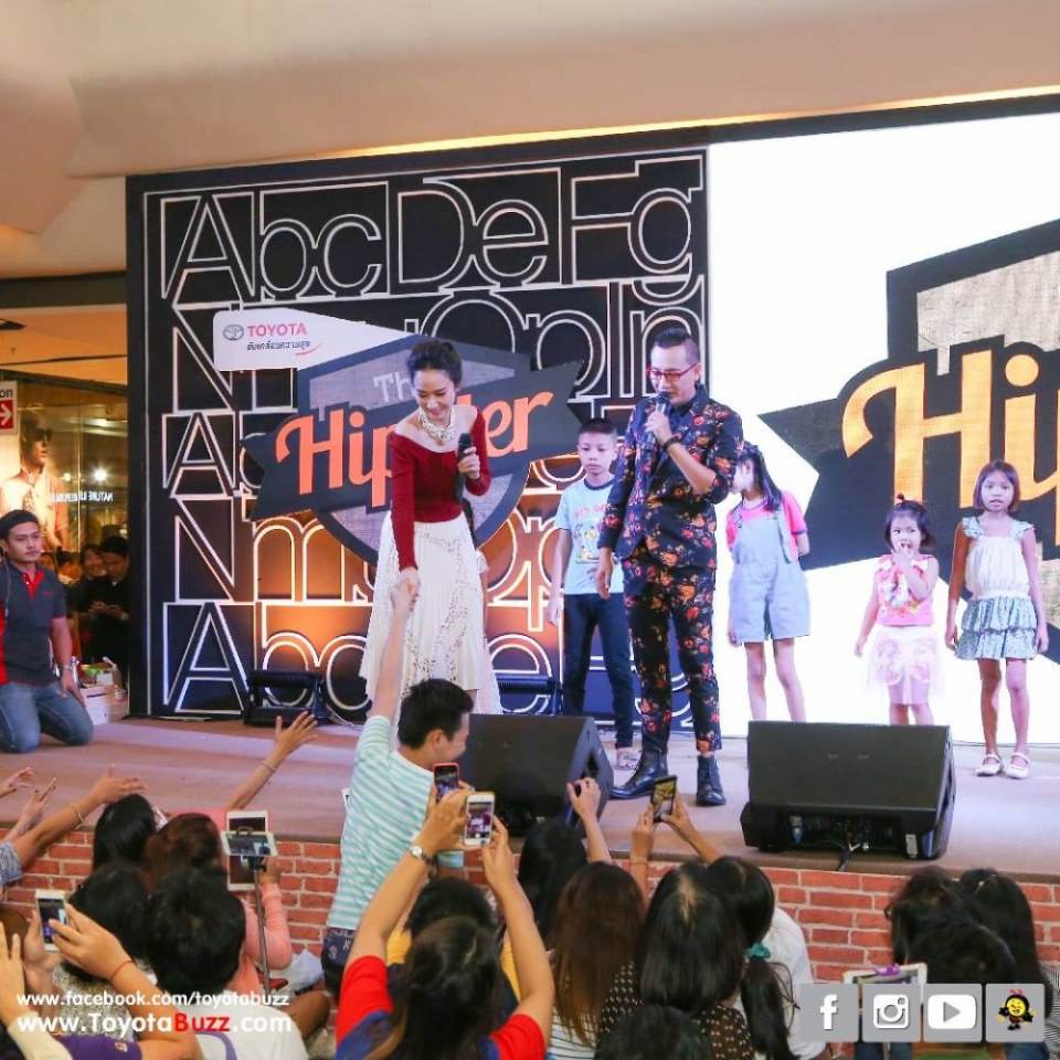 อั้ม พัชราภา ที่งาน TOYOTA The Hipster Day