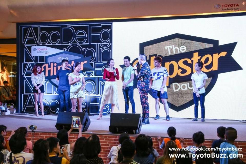 อั้ม พัชราภา ที่งาน TOYOTA The Hipster Day