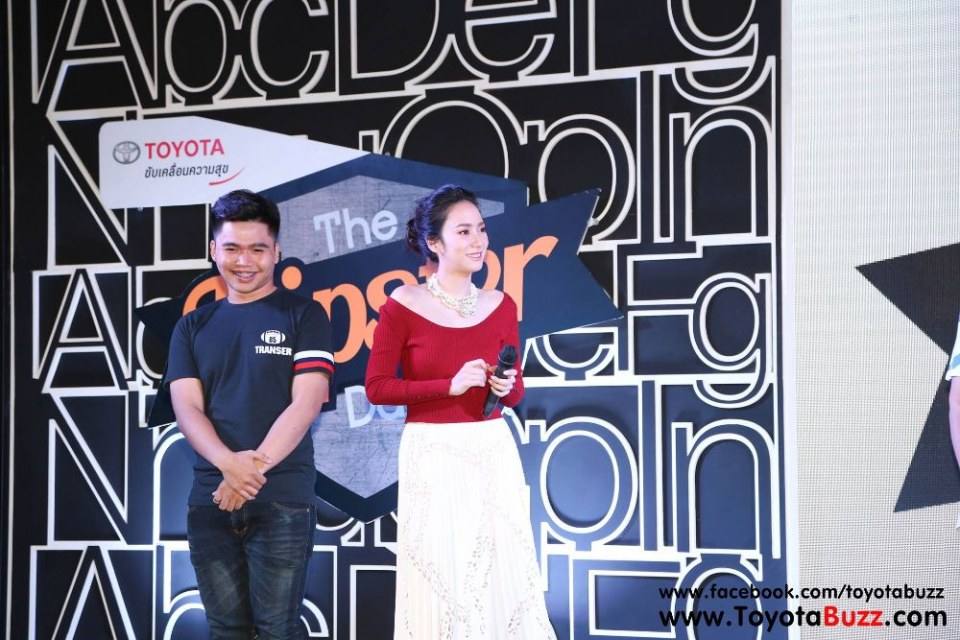 อั้ม พัชราภา ที่งาน TOYOTA The Hipster Day