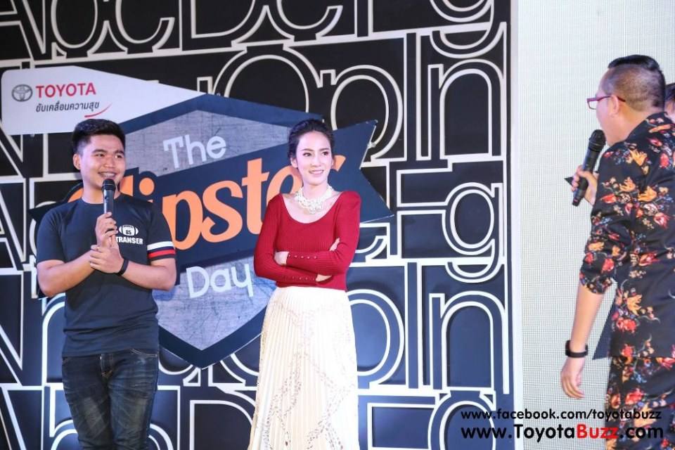 อั้ม พัชราภา ที่งาน TOYOTA The Hipster Day