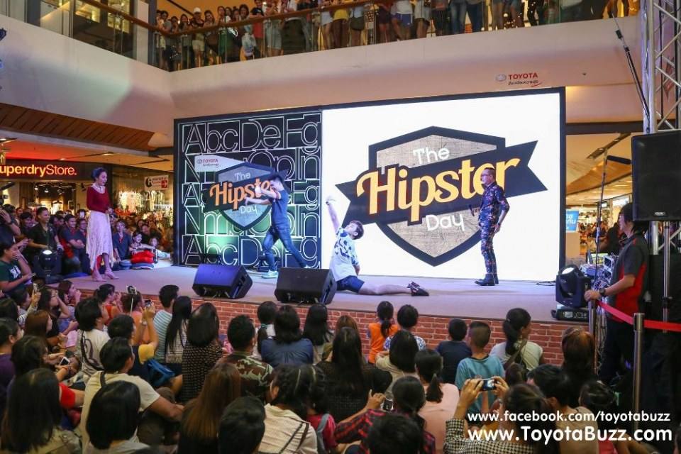 อั้ม พัชราภา ที่งาน TOYOTA The Hipster Day