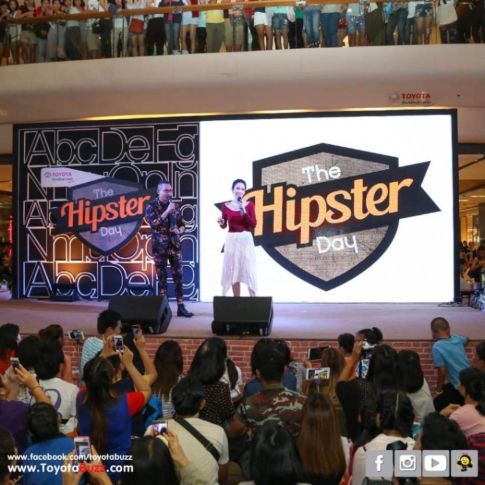อั้ม พัชราภา ที่งาน TOYOTA The Hipster Day