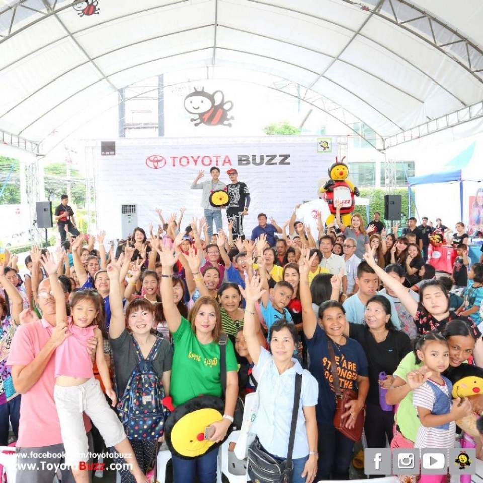 เคน ภูภูมิ ที่ โตโยต้าบัสส์ สาขาเพชรเกษม 88
