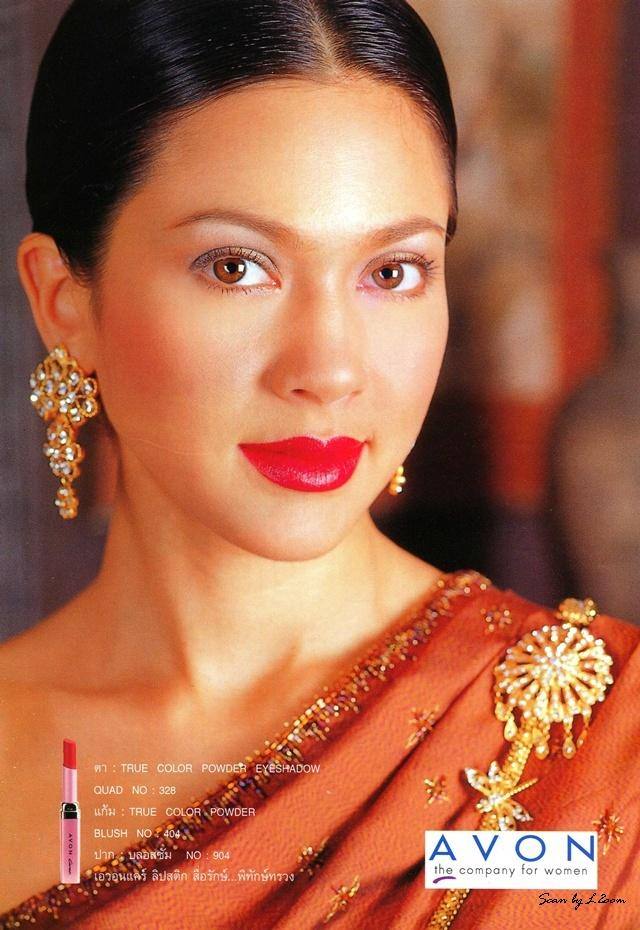 (วันวาน) แหม่ม คัทลียา @ ขวัญเรือน ฉบับที่ 694 ตุลาคม 2543