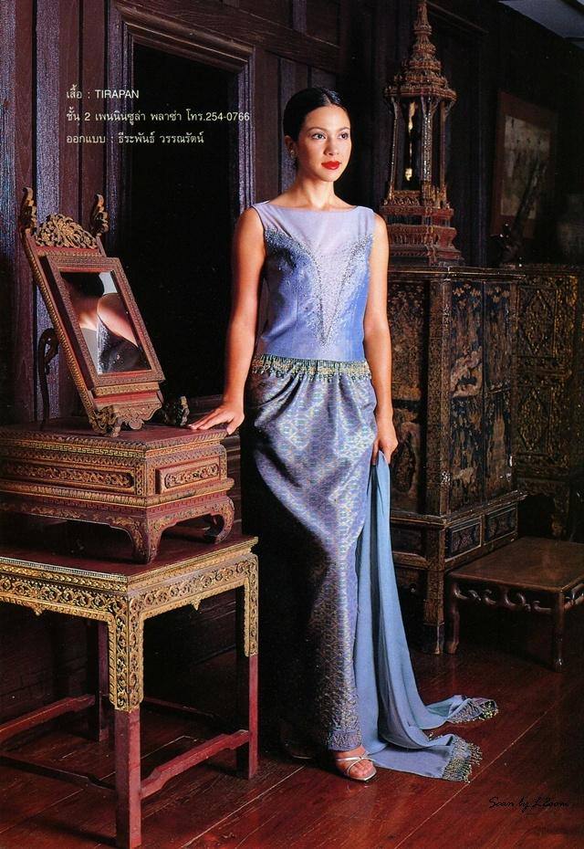 (วันวาน) แหม่ม คัทลียา @ ขวัญเรือน ฉบับที่ 694 ตุลาคม 2543