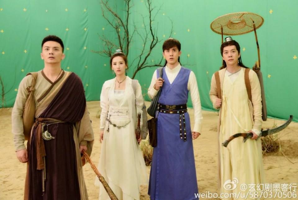 The Magnificent Five 《墨客行》 2016 part1