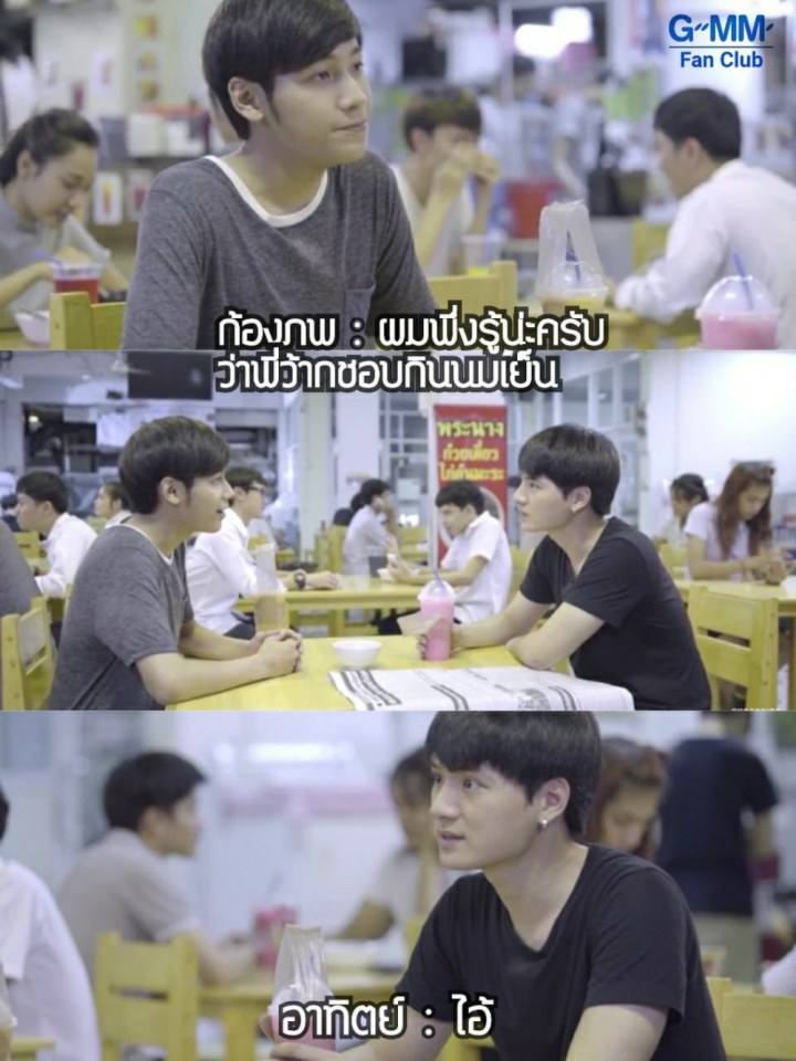 แค่ขยับ..ชีวิตเปลี่ยน พี่ว้ากน่ารักนะ อิอิ#SotusTheSeries