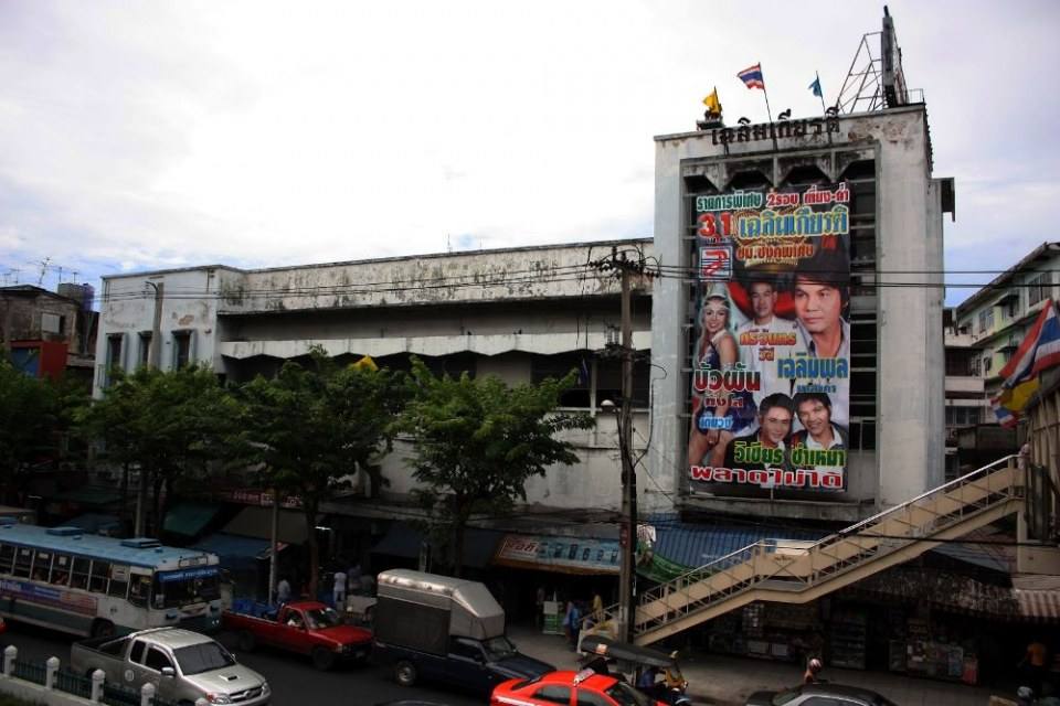 โรงภาพยนตร์ชั้น 2 ในเมืองไทย