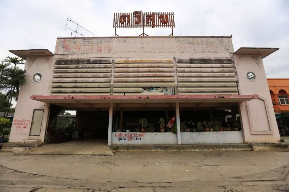 โรงภาพยนตร์ชั้น 2 ในเมืองไทย