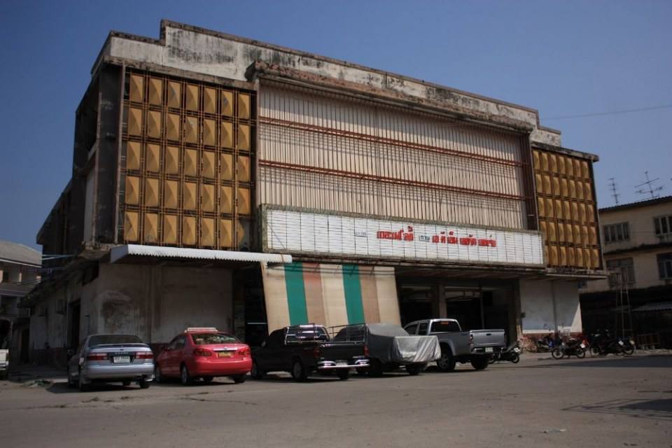 โรงภาพยนตร์ชั้น 2 ในเมืองไทย
